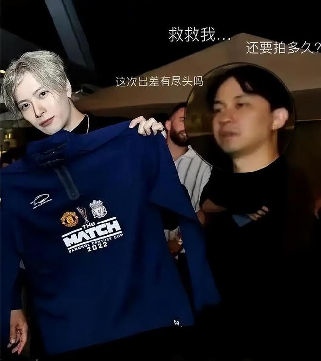 王嘉尔遭好友背刺，出借收入40%后对方消失，网友猜骗子是他__王嘉尔遭好友背刺，出借收入40%后对方消失，网友猜骗子是他