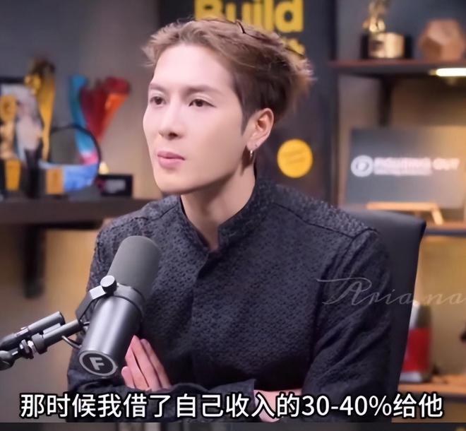 _王嘉尔遭好友背刺，出借收入40%后对方消失，网友猜骗子是他_王嘉尔遭好友背刺，出借收入40%后对方消失，网友猜骗子是他