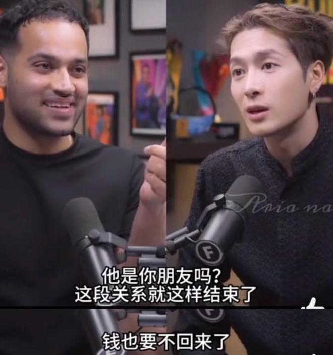 王嘉尔遭好友背刺，出借收入40%后对方消失，网友猜骗子是他__王嘉尔遭好友背刺，出借收入40%后对方消失，网友猜骗子是他