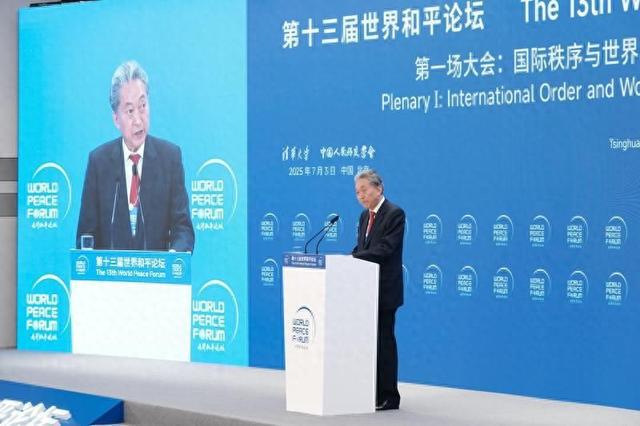 日本前首相谈美加征关税：“哭闹的小孩儿谁也对付不了”