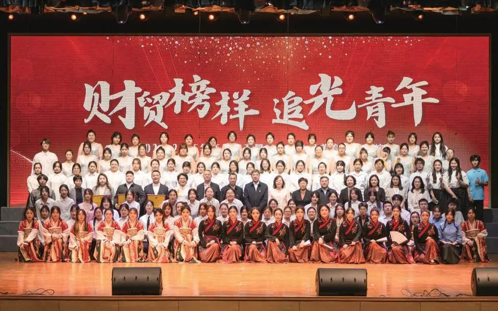 提质增速注入新动能 加快培育新质生产力