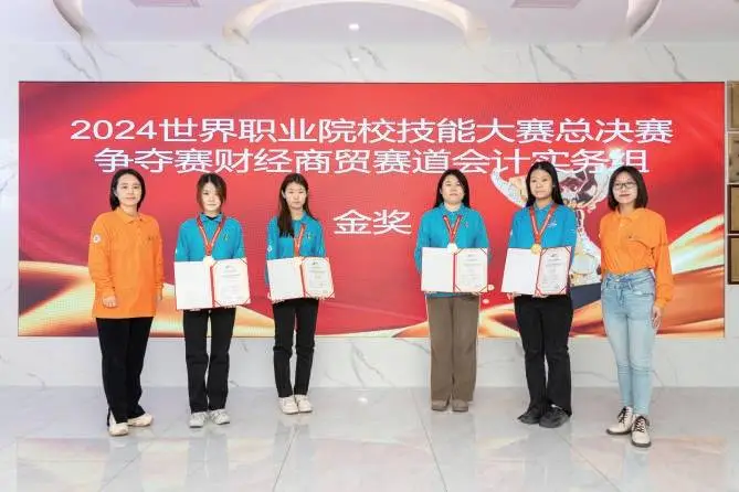 _加快新旧动能转换_培育经济发展新动能