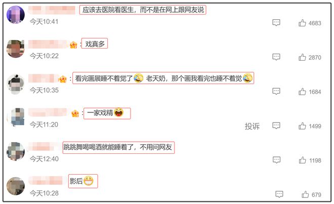 S妈再度发文，因思念大S而失眠，网友吐槽她戏多，终究放不下执念__S妈再度发文，因思念大S而失眠，网友吐槽她戏多，终究放不下执念