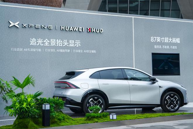 雷达激光怎么用_雷达激光概念_