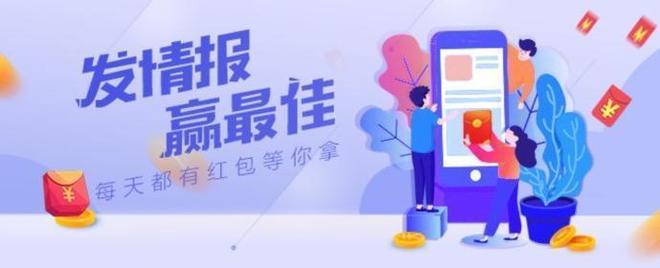 济南腊山河公园图片_济南网红公园腊山河公园在哪_
