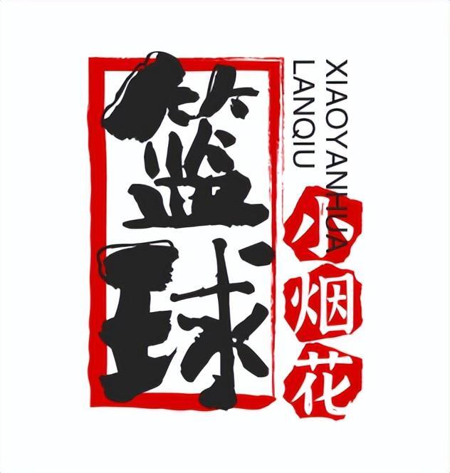 英雄联盟有钥匙没宝箱_詹姆斯搭档过的控卫_
