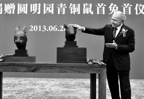 看一个人身价_身价看清面目值得看吗_