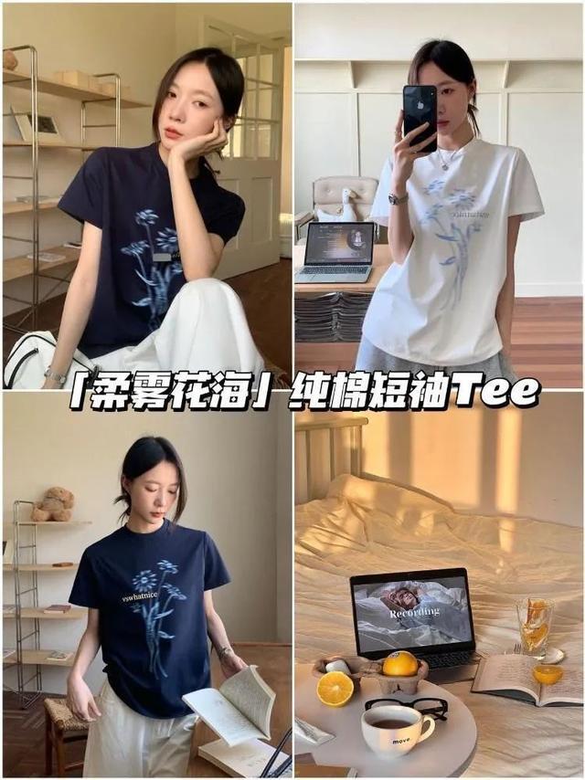 踩鞋穿法_春季穿踩脚裤怎样搭配袜子_