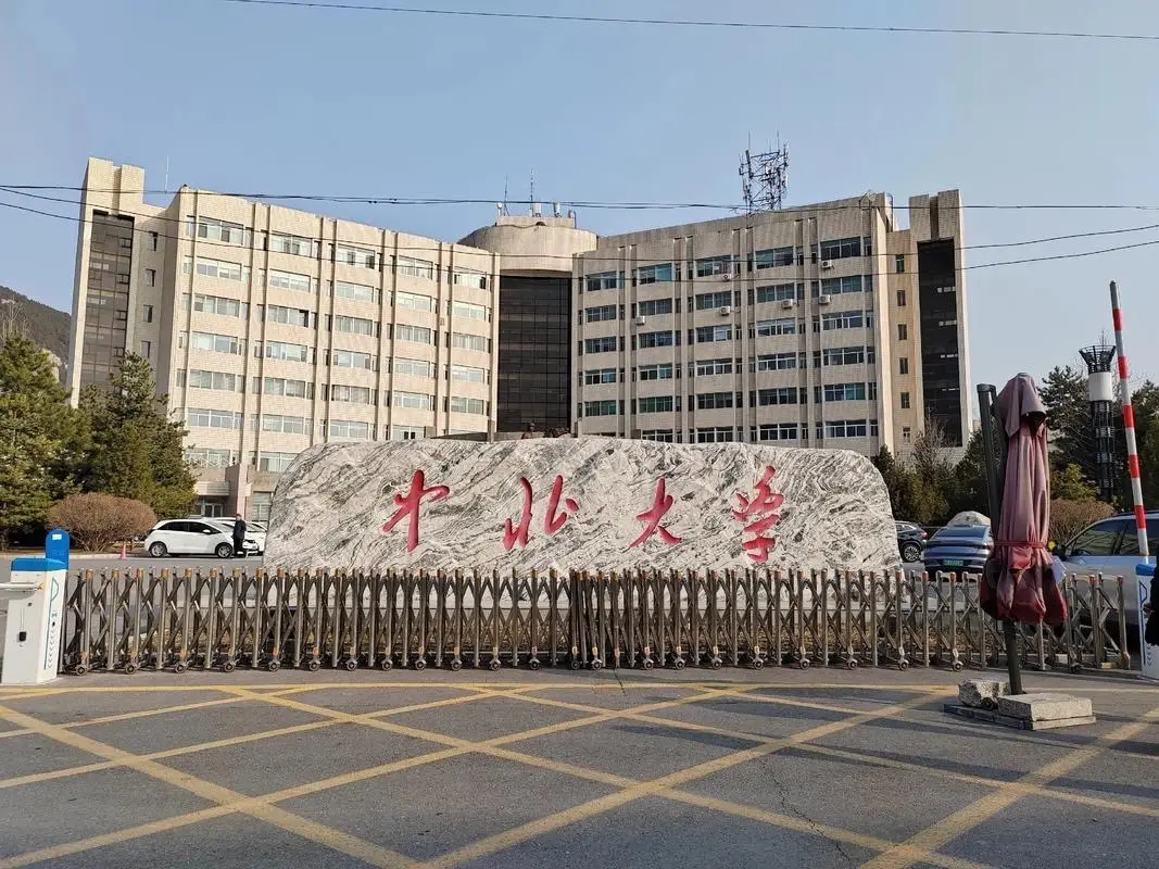 难以理解！山西改名很失败的高校，原校名像名校，新校名像三本