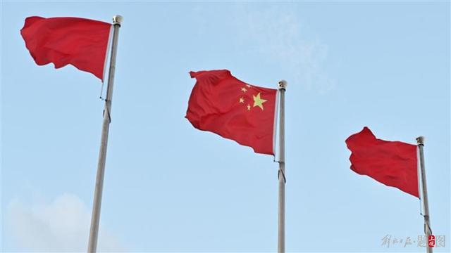 学林随笔｜一部经纬交织的文明图景和历史画卷