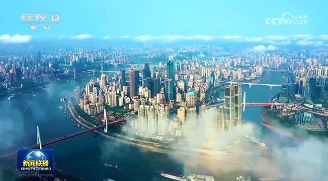 【习近平总书记今年以来治国理政纪实】奋力打开改革发展新天地_【习近平总书记今年以来治国理政纪实】奋力打开改革发展新天地_