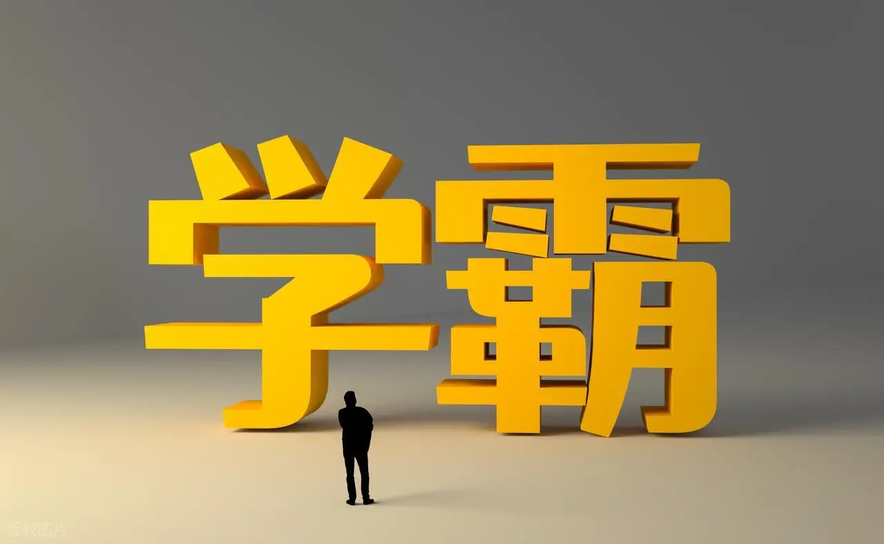 _高考状元经验谈视频_高考状元方法
