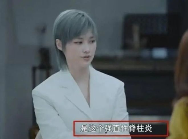 41岁李宇春打破沉默：背靠大佬、嫁法国老头、瘫痪潦倒，都是假的__41岁李宇春打破沉默：背靠大佬、嫁法国老头、瘫痪潦倒，都是假的