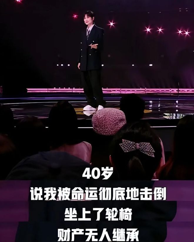 41岁李宇春打破沉默：背靠大佬、嫁法国老头、瘫痪潦倒，都是假的__41岁李宇春打破沉默：背靠大佬、嫁法国老头、瘫痪潦倒，都是假的