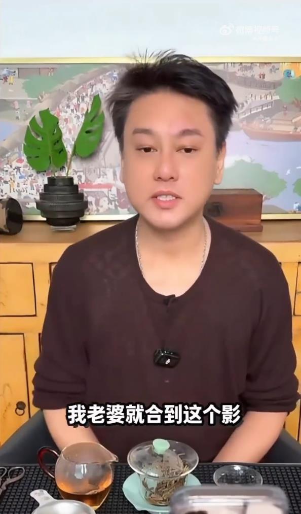 雯雯是哪个电影里的人物__雯雯是什么意思怎样读音