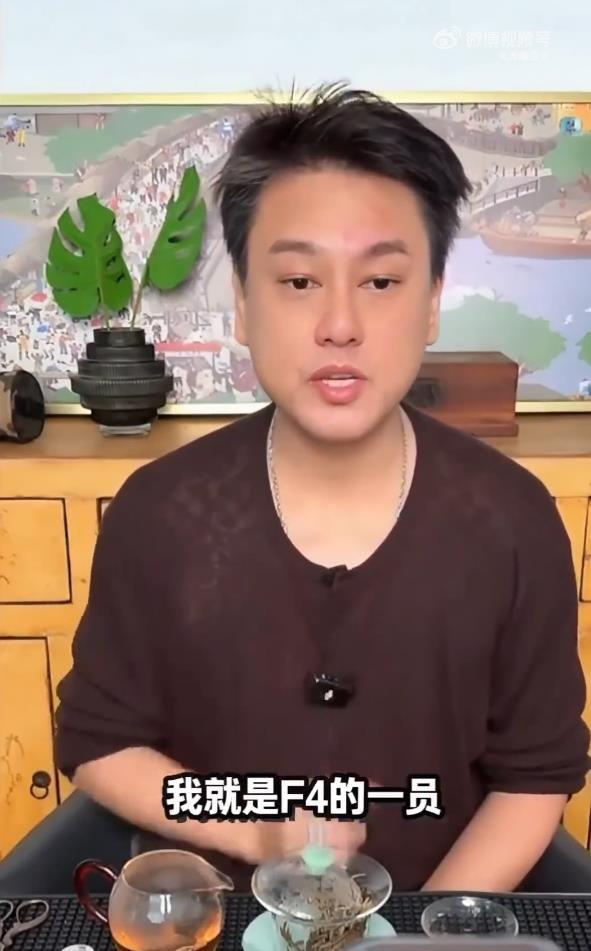 雯雯是哪个电影里的人物_雯雯是什么意思怎样读音_