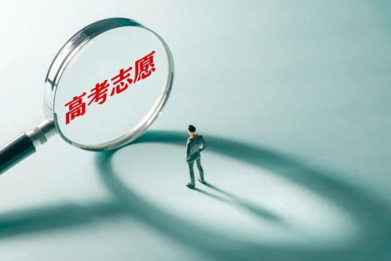 2025年山东高考专科志愿填报：4个核心时间节点全解析