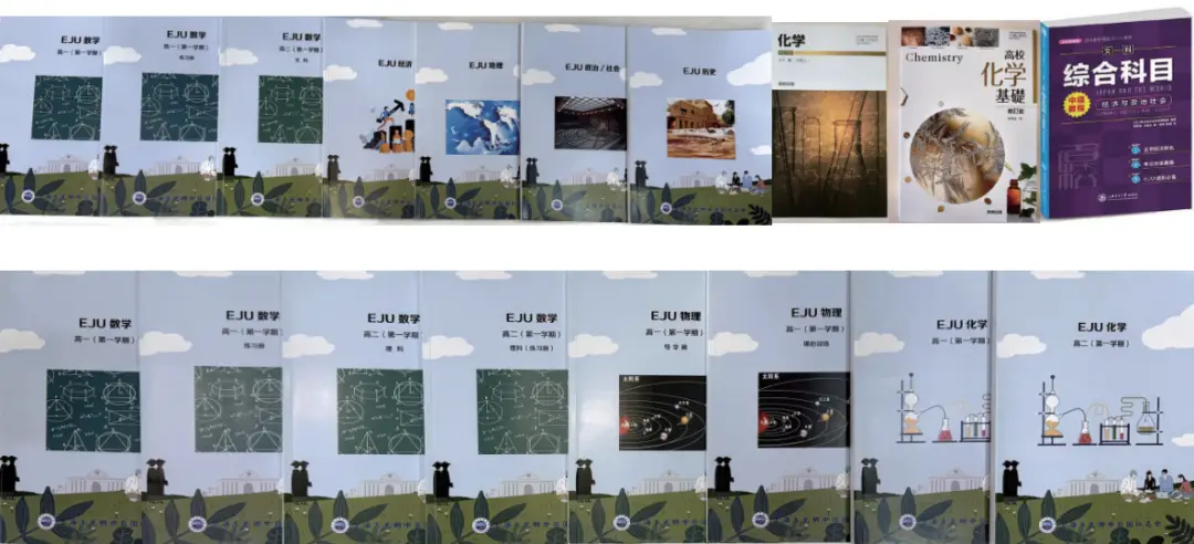 上海注册公司ok选高羽速度快__上海哪个高铁站离同济大学近