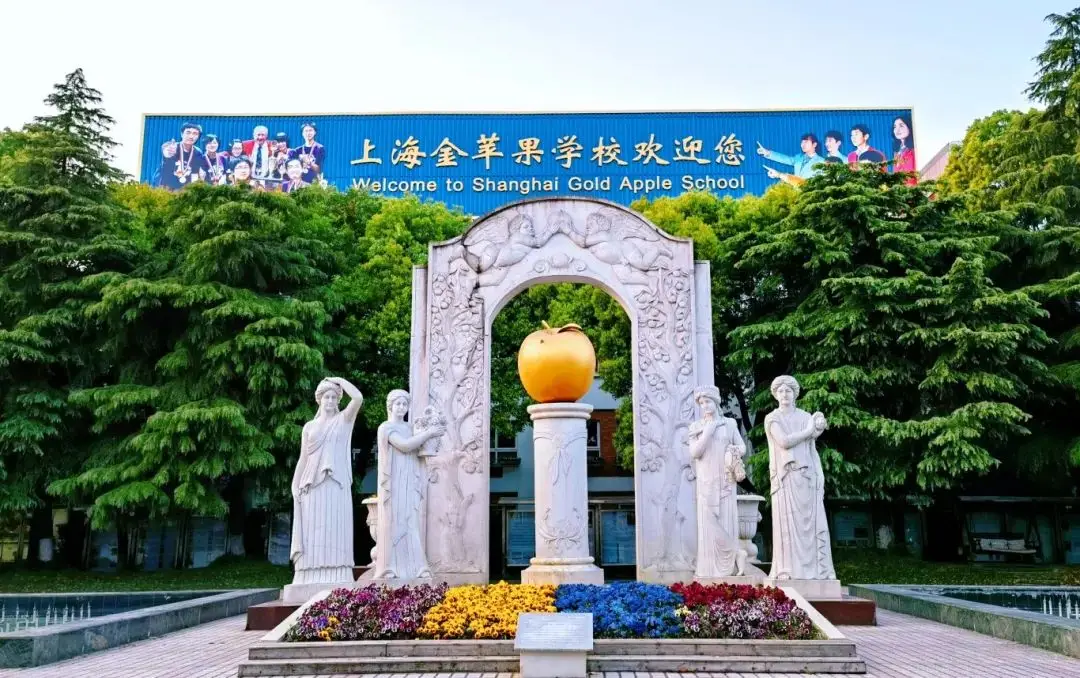 上海哪个高铁站离同济大学近__上海注册公司ok选高羽速度快