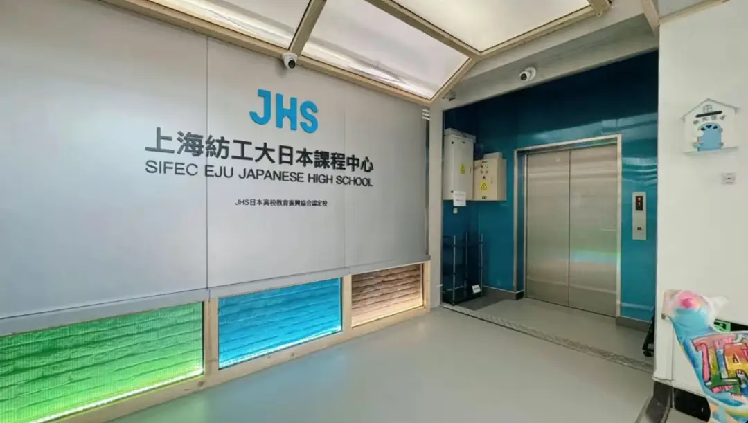 上海哪个高铁站离同济大学近_上海注册公司ok选高羽速度快_