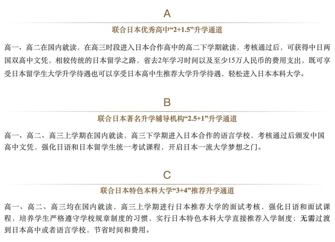 上海哪个高铁站离同济大学近_上海注册公司ok选高羽速度快_