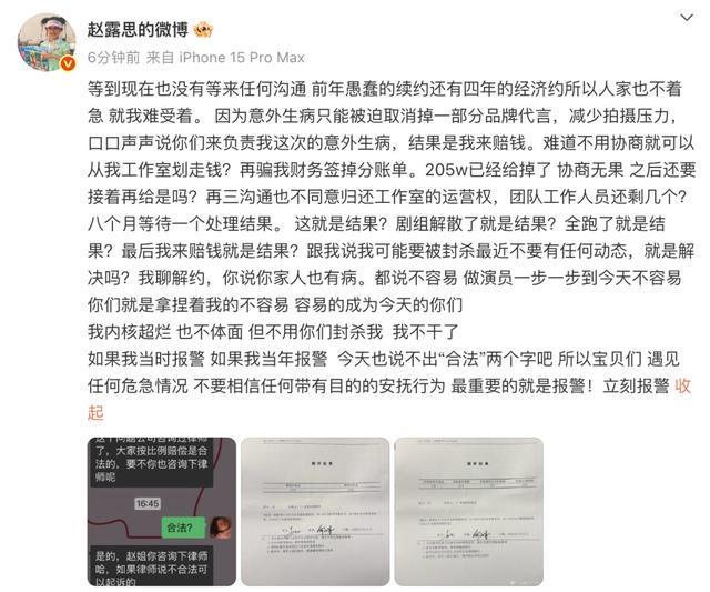 焦虑重度抑郁属于精神病几级__严重焦虑抑郁
