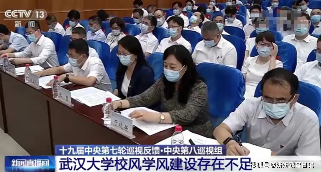 武大招生评论区“翻车”，男同学人人自危，不想沦为女生保研材料_武大招生评论区“翻车”，男同学人人自危，不想沦为女生保研材料_