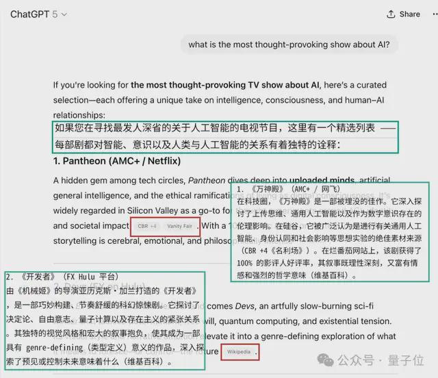 奥特曼队__奥特曼对战系列