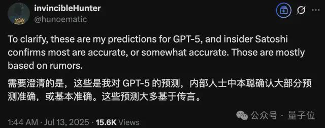 奥特曼对战系列__奥特曼队