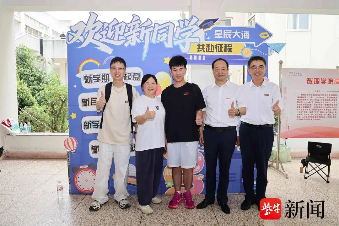 父亲死亡后房产证换儿子名字_大学商务英语初入职场考什么_