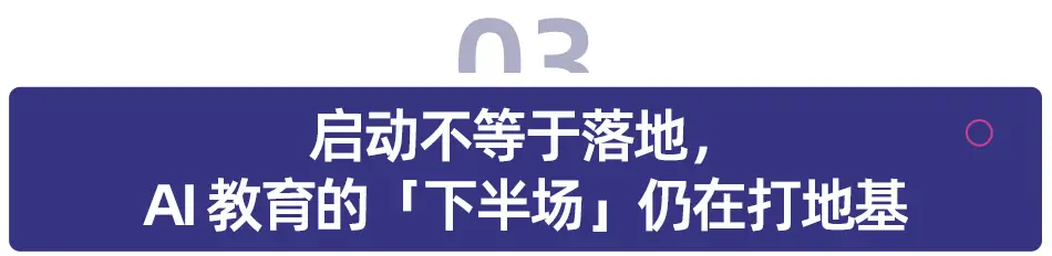 走进美国课堂__个性化阅读走进情趣课堂