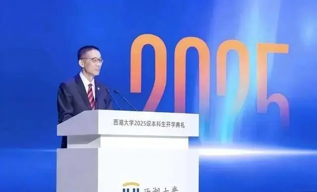 _清华校长开学典礼讲话火了_清华校长开学典礼讲话2020