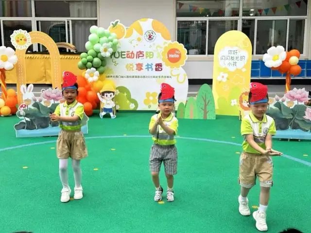 童心润书香阅读悦美__书香润童心内容怎么写