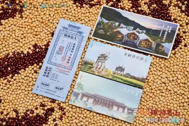 杭州黄山旅游_黄山杭州旅游攻略_