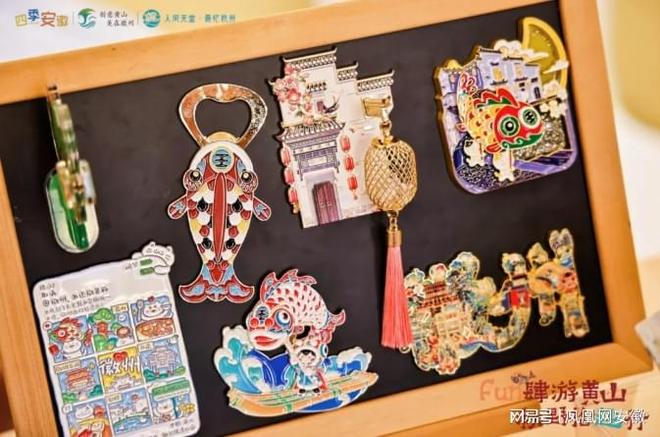 杭州黄山旅游__黄山杭州旅游攻略