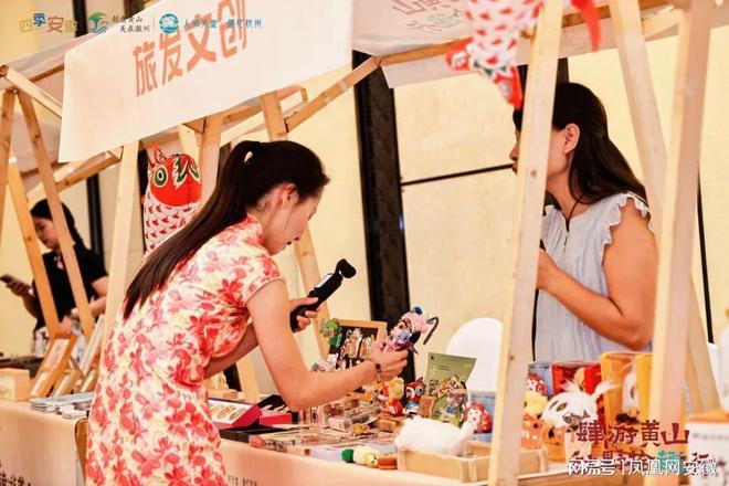 _黄山杭州旅游攻略_杭州黄山旅游