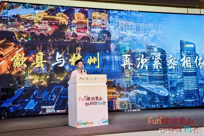 杭州黄山旅游_黄山杭州旅游攻略_
