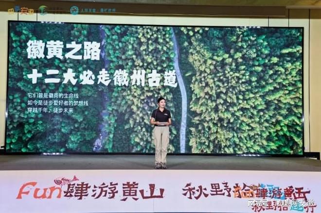 黄山杭州旅游攻略_杭州黄山旅游_