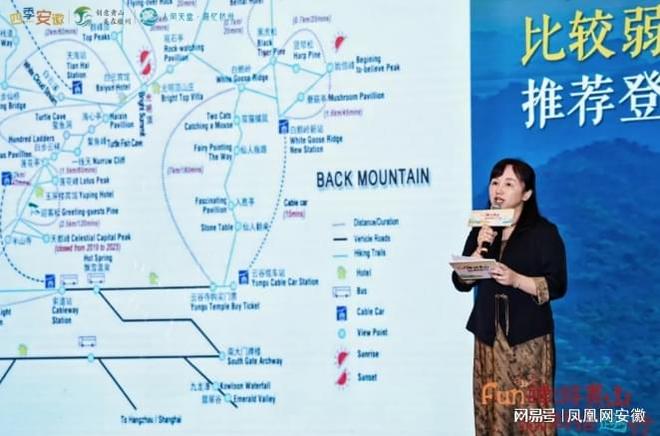 杭州黄山旅游_黄山杭州旅游攻略_