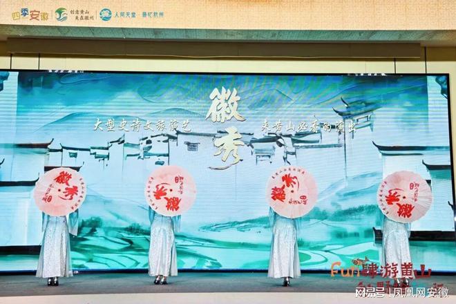 _黄山杭州旅游攻略_杭州黄山旅游