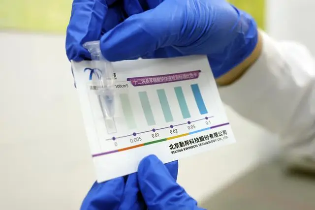 _神兽归笼的喜悦_神兽归笼的笼怎么写