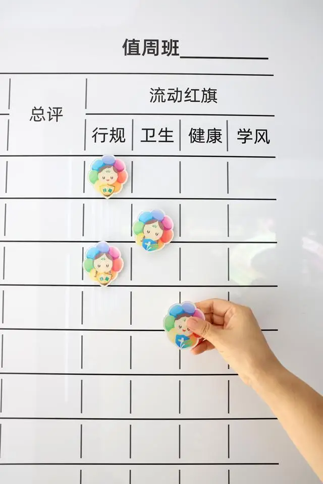 神兽归笼的笼怎么写_神兽归笼的喜悦_