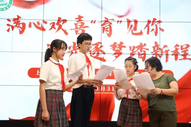 _神兽归笼的喜悦_神兽归笼的笼怎么写