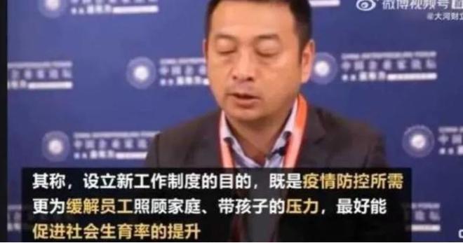 携程办公_携程旅行家怎么申请_