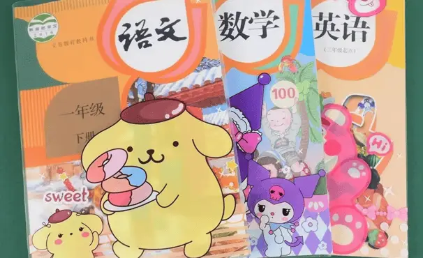 _心态崩了的说说_崩瓷儿是什么意思