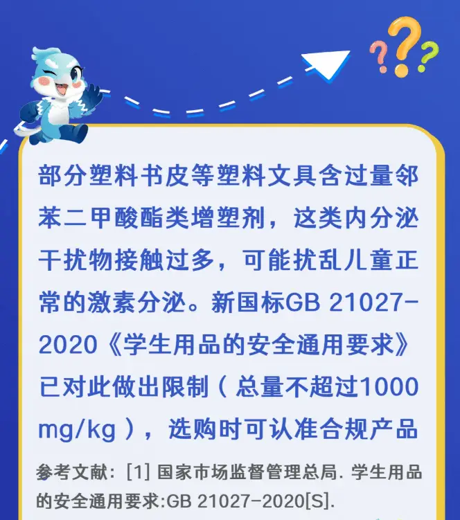 崩瓷儿是什么意思__心态崩了的说说