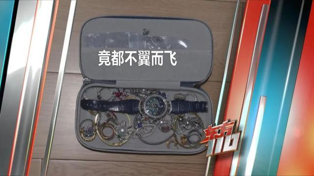 _内裤能不能叫保姆洗_内衣裤由保姆洗合适吗