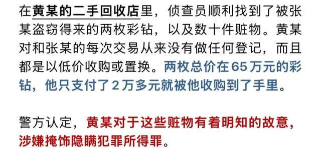 内裤能不能叫保姆洗__内衣裤由保姆洗合适吗