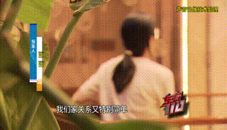 内裤能不能叫保姆洗_内衣裤由保姆洗合适吗_