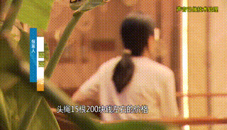 内裤能不能叫保姆洗_内衣裤由保姆洗合适吗_